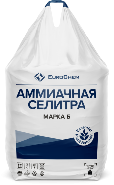Ammiak selitrası 34,4N