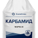 Karbamid 46,2N