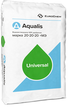 Aqualis® Universal 20&#8288⁠⁠-20⁠&#8288⁠-20+ME